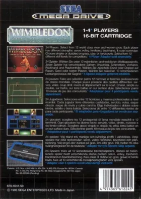 Wimbledon Championship Tennis (Europe) box cover back